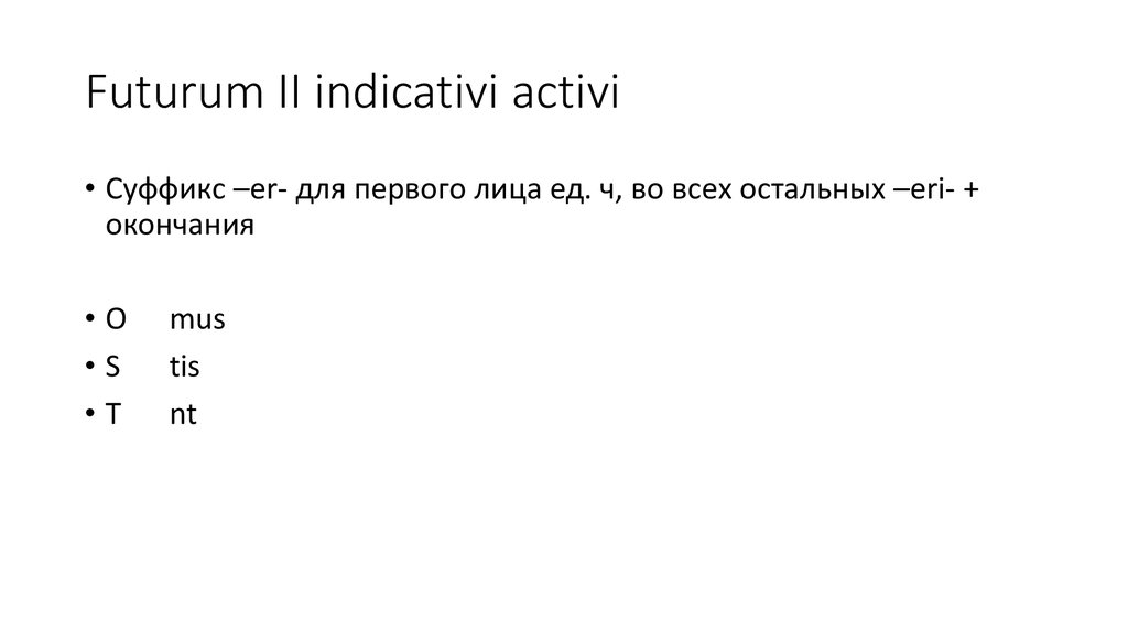 Futurum II indicativi activi