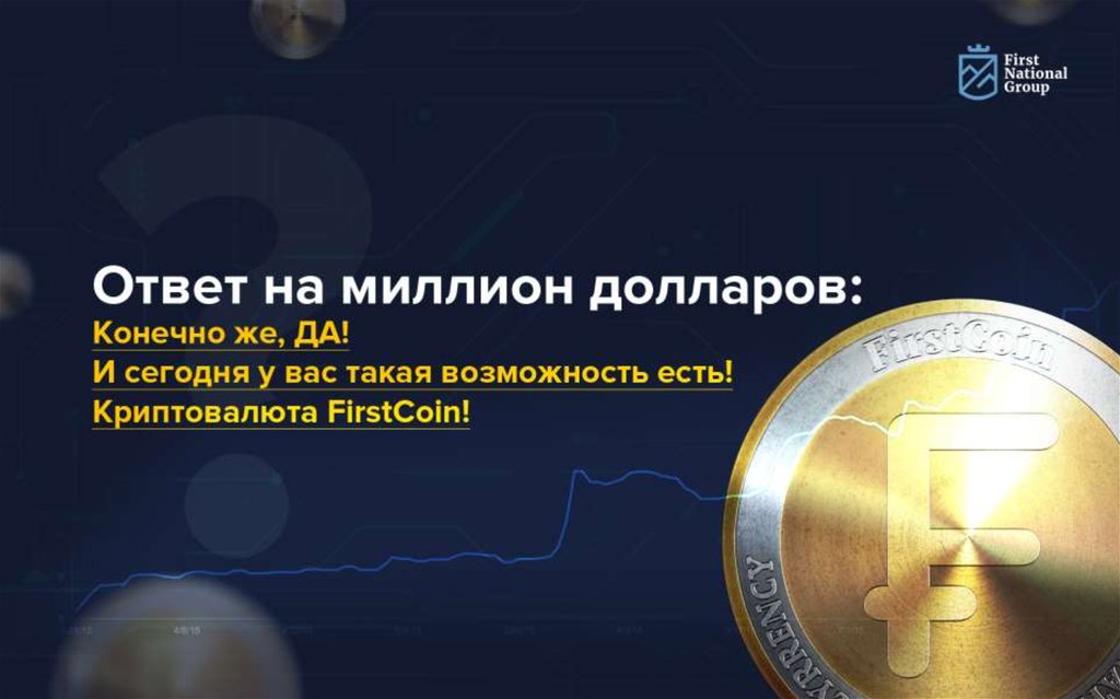 миллионы ответят. один скажет миллионы ответят мем. крикнуть миллион. один скажет миллионы ответят мем. ресторатор мемы.