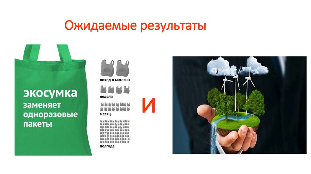 Проект не поддерживает добавление ссылок на пакеты при помощи команды добавить пакет