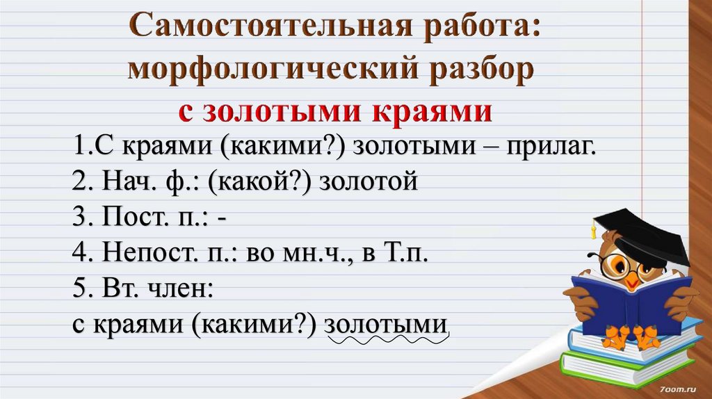 Солдаты 9 сезон: дата выхода серий, рейтинг, отзывы на сериал и список всех серий