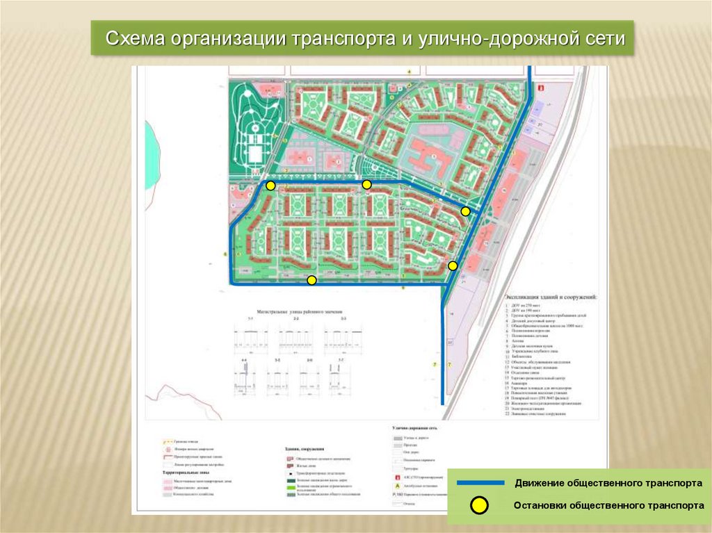 Карта емельяновский район шуваево