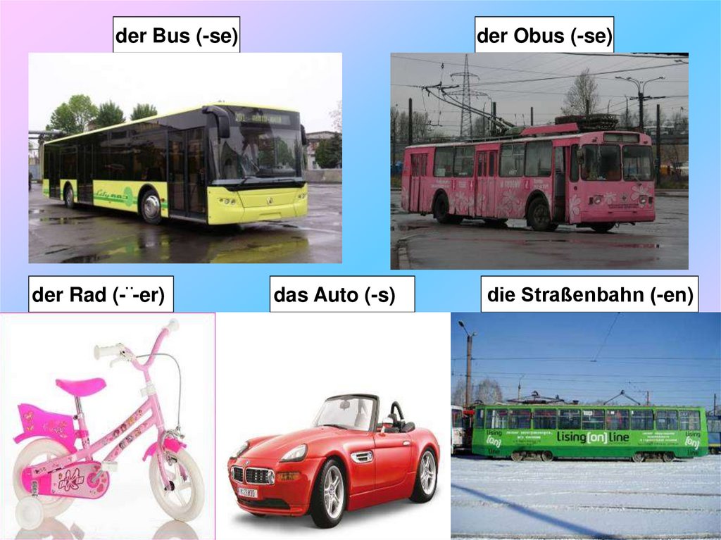 Немецкий mit dem auto Bus obus. Der Bus перевод картинки.