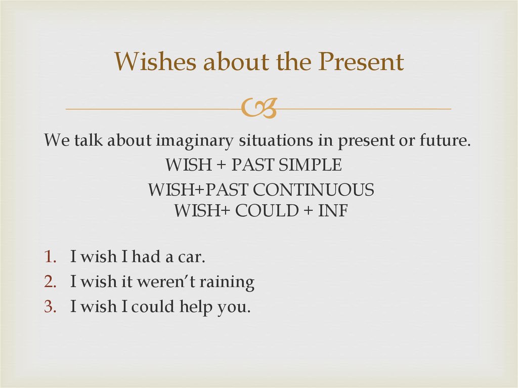 I wish lesson. Wishes about the present. Regrets в английском. Conditionals в английском Wish regret. Wishes about the present примеры.