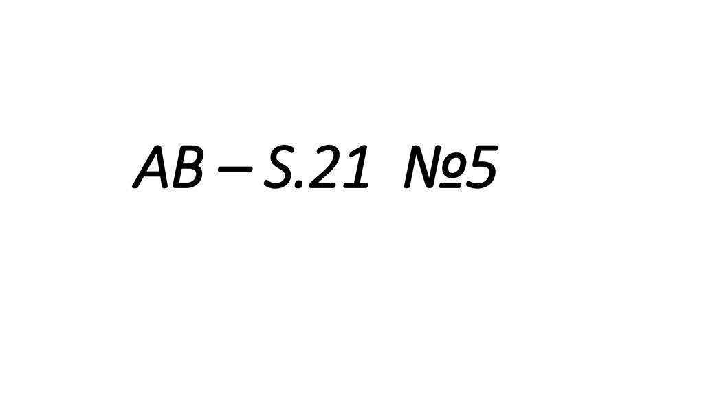AB – S.21 №5