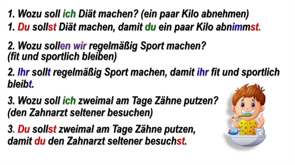 Ich einen. Ich soll примеры. Ich soll предложения. Sollen и durfen ich soll du sollst er soll. Du sollst правило.