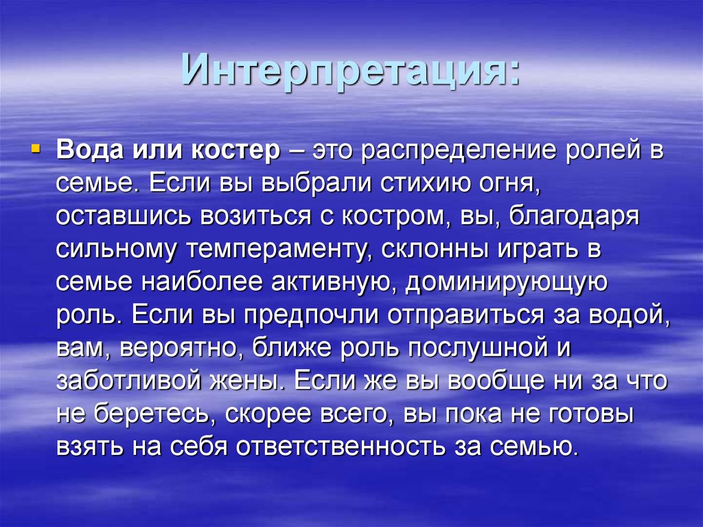 Исследовал тень. Сонет примеры. Сонетная форма стиха. Размер Сонета. Микроаэрофилы развиваются в.