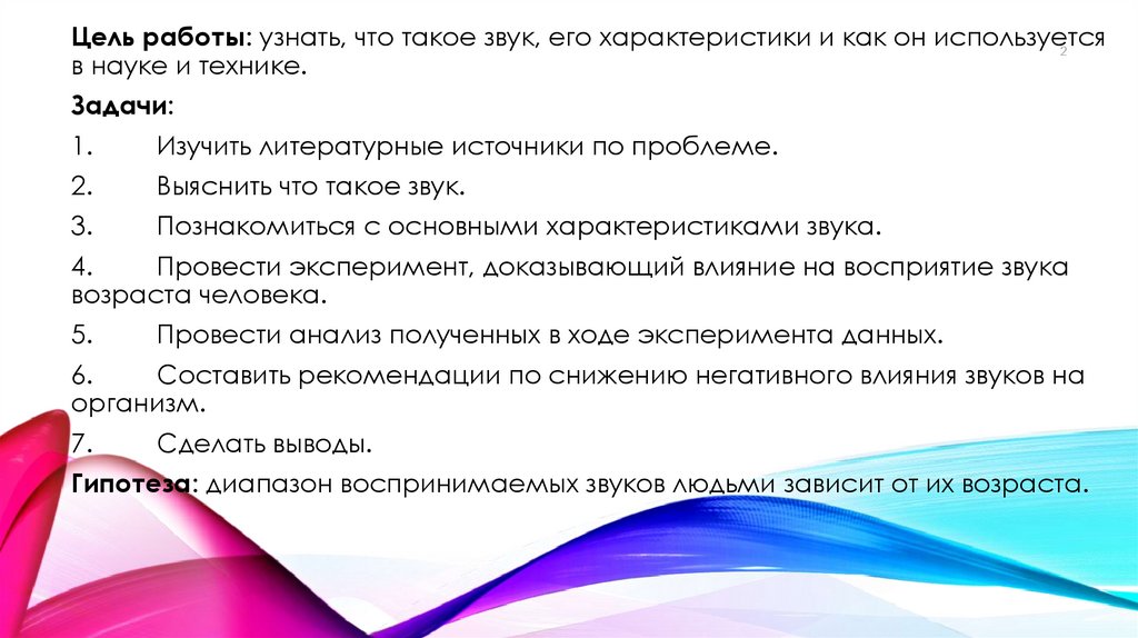 «Онлайн-режим удобен системе». Как в Казахстане проходят судебные процессы по WhatsApp и Zoom