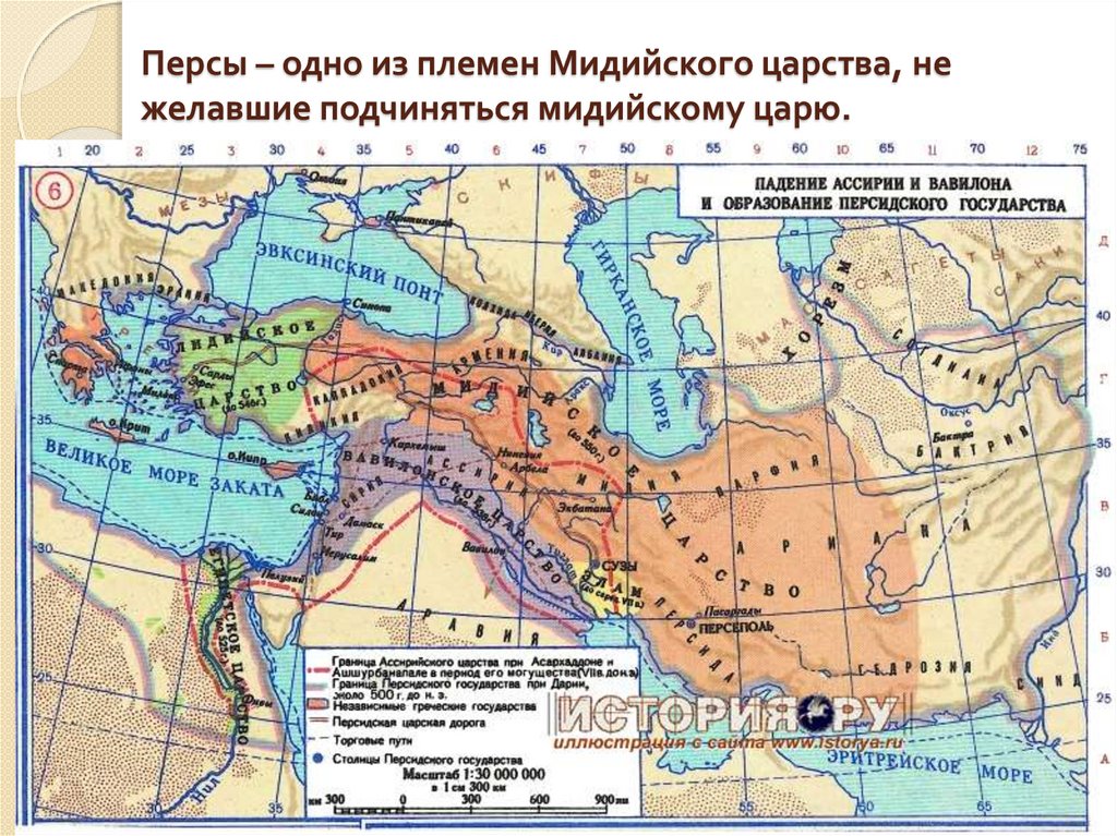 Вавилонское царство карта