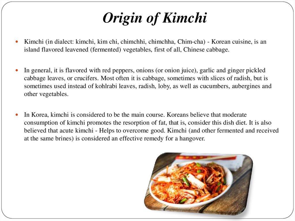 Origin of Kimchi