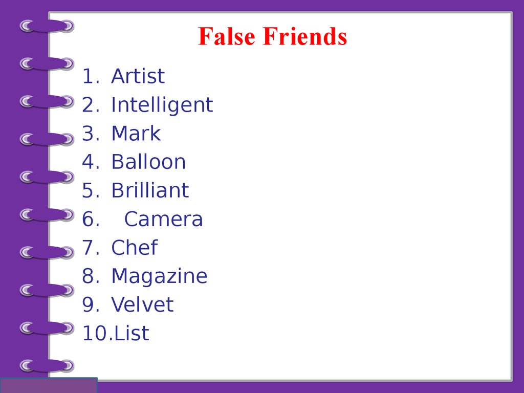 Russian english false friends. False friends.