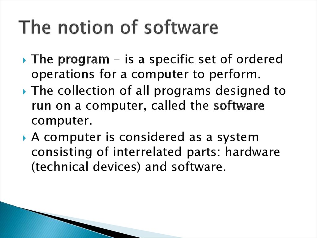 The notion of software