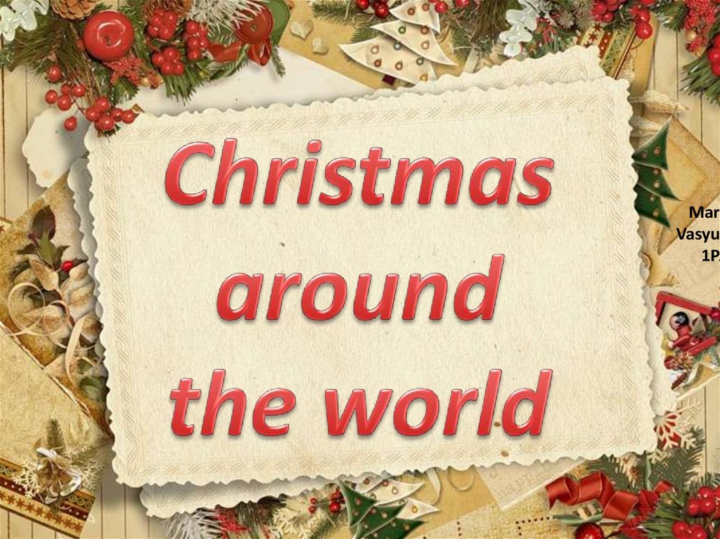 Christmas around the world