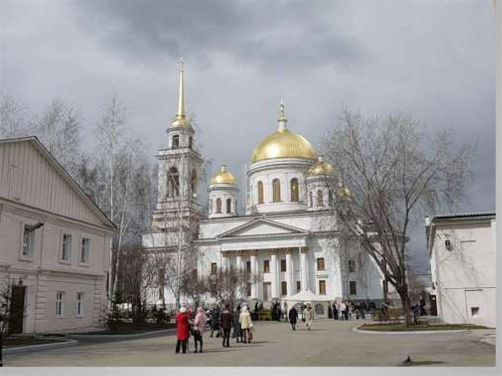 Александро Невский собор Екатеринбург