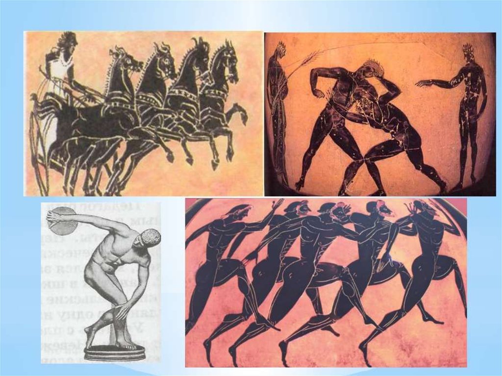 Древнейшей формой организации физической были. Гимнасты древней Греции искусство. Зарождение физической культуры. Физкультура и спорт в древности. Физическое воспитание в древности.