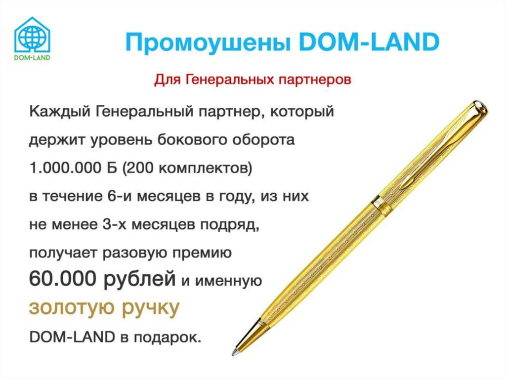 Сборщик ручек на дому отзывы. Работа на дому сборка ручек. Работа сборка ручек на дому отзывы. Авито Казань работа на дому сборка.