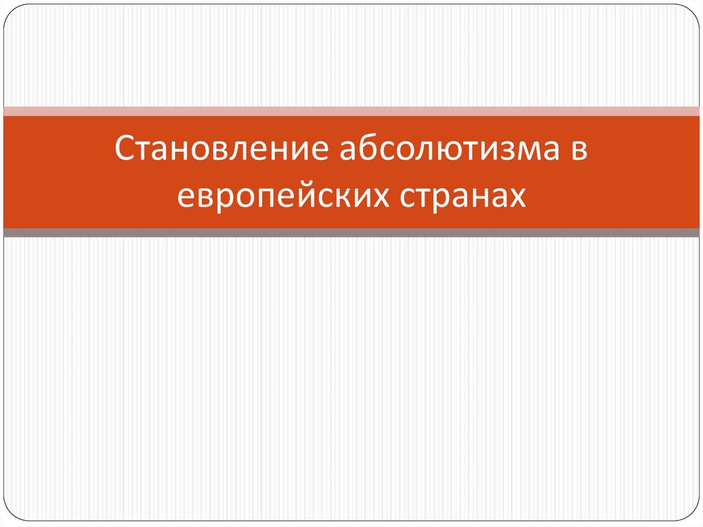 Смотреть онлайн Сериал Солдаты 9 сезон - все выпуски бесплатно на Че