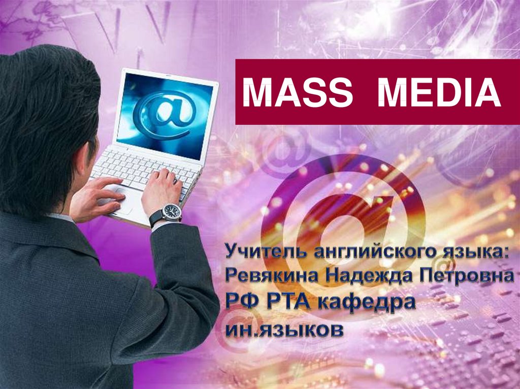 mass-media