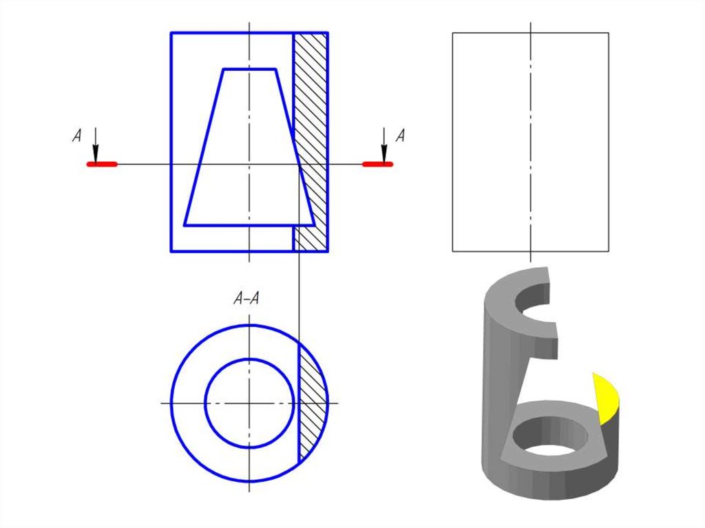 Разрез цилиндра на чертеже