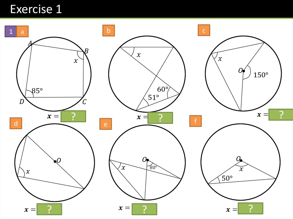 Теорема пифагора окружность. T1 circle.