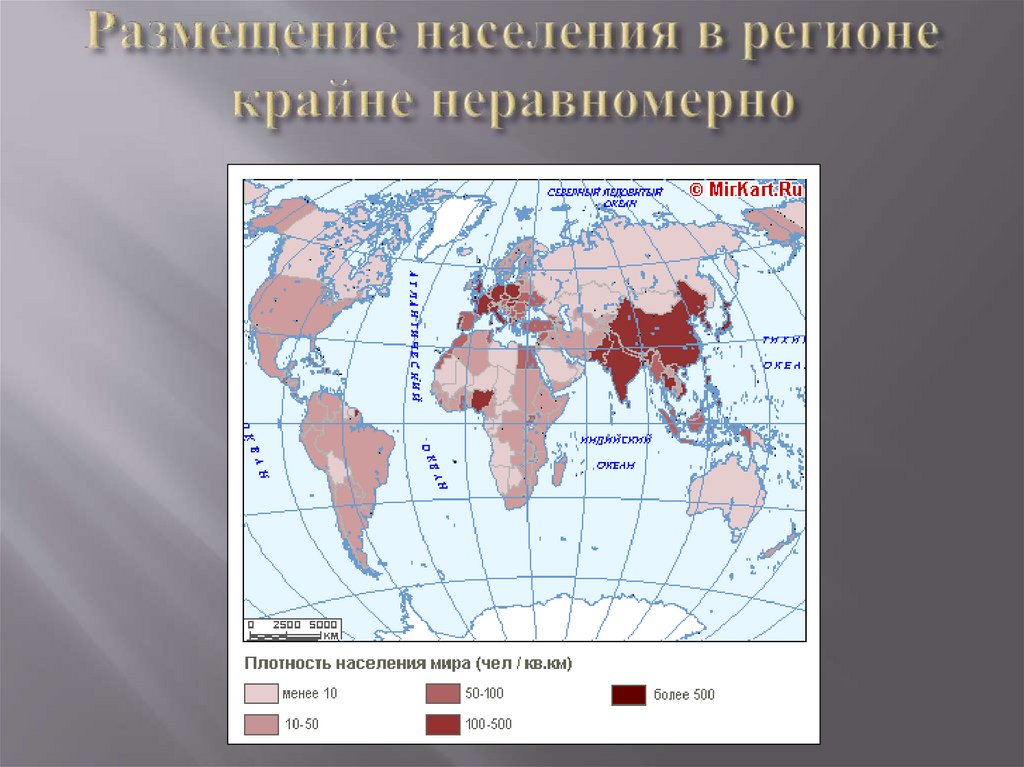 Самая высокая плотность населения в евразии. Карта плотности населения Евразии. Размещение населения Азии. Карта размещения населения.