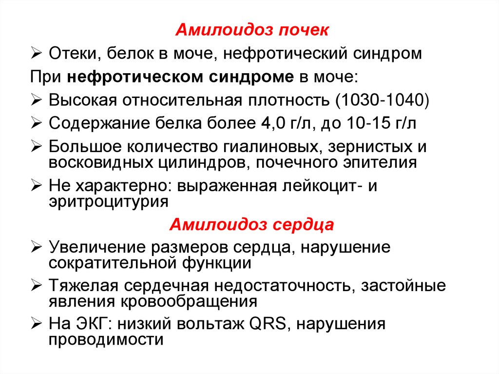 Схема лечения туберкулеза цнс вызванного лекарственно чувствительными мбт включает