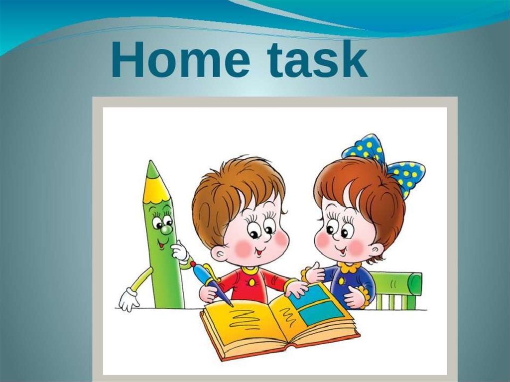 Home writ. Hometask для презентации. Home task. Hometask картинка. Hometask или Home task.