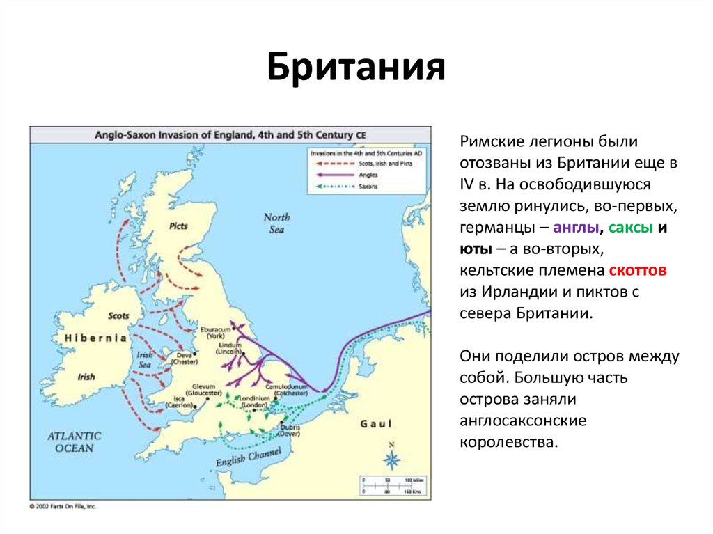 Англосаксонские королевства в британии карта