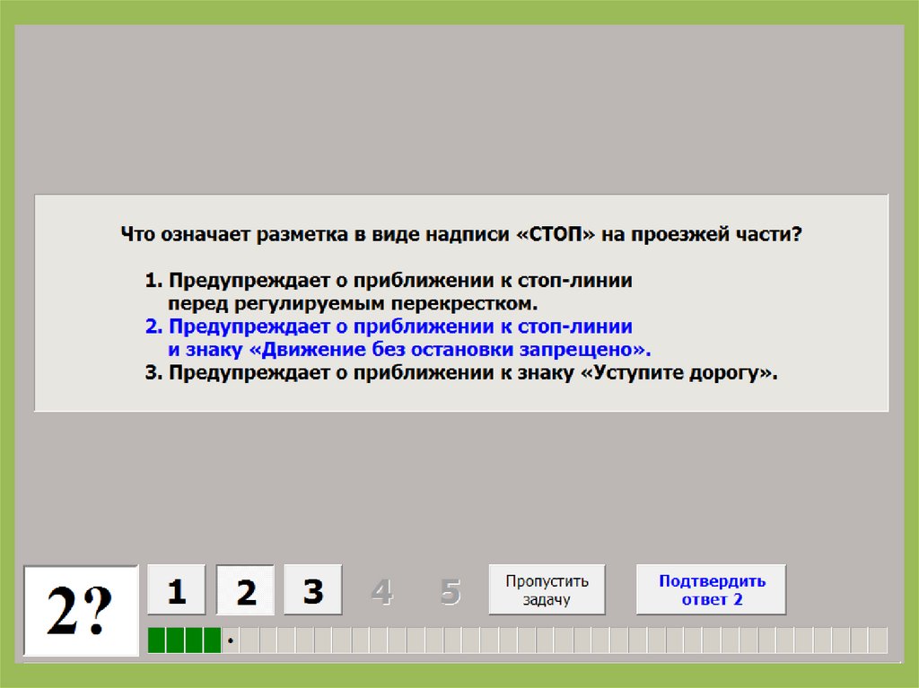 Что значит часть рисунка с идентификатором отношения rld10 не найдена в файле