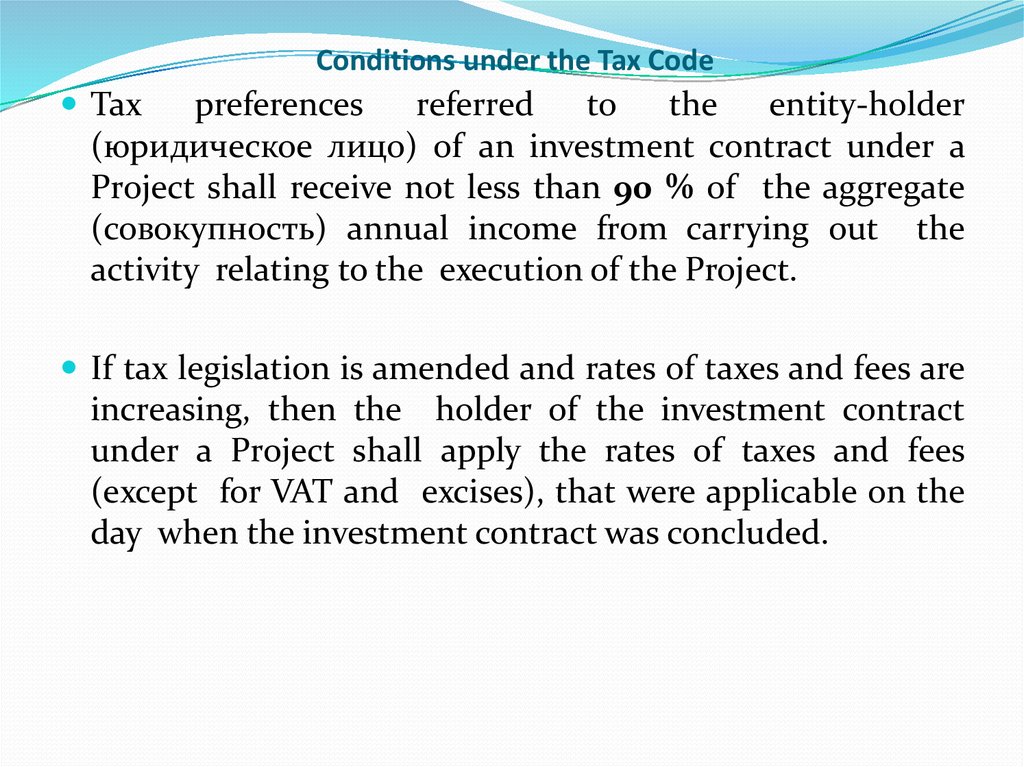 Conditions under the Tax Code