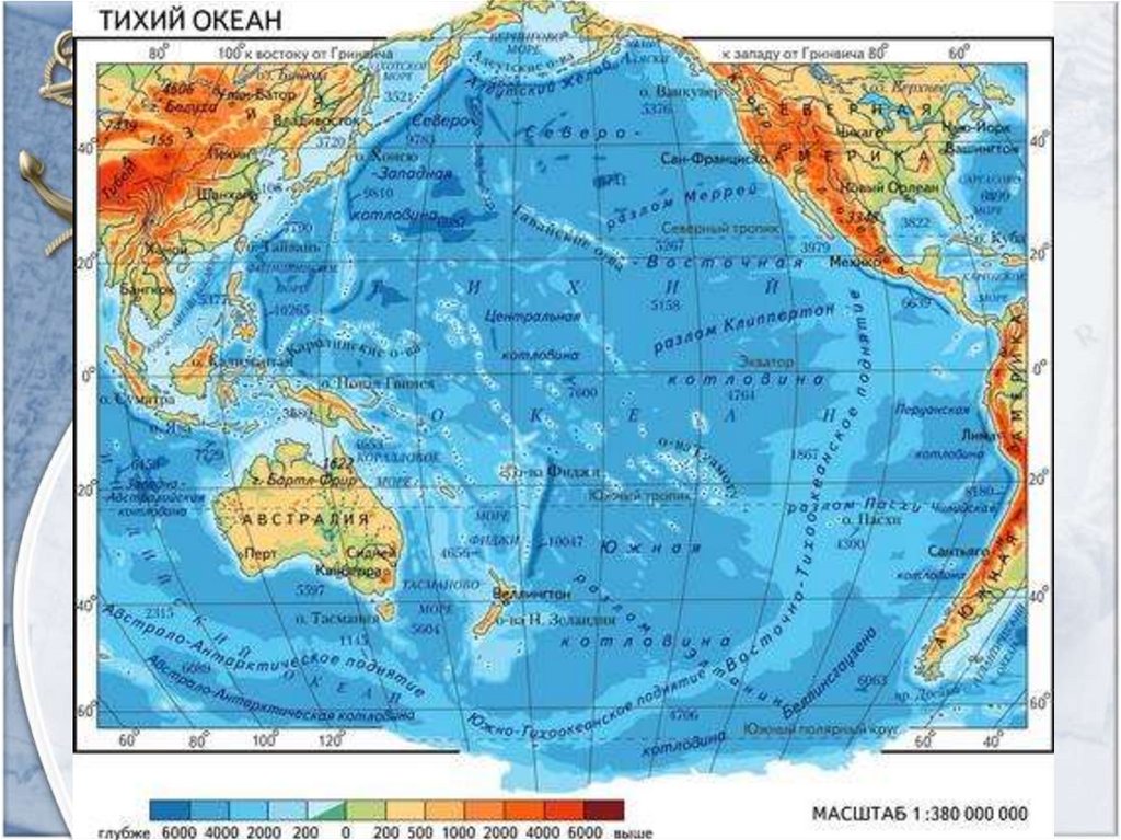 Юго восточный тихий океан. Физическая карта Тихого океана. Тихий океан карта 7 класс физическая карта атлас. Географическая карта Южной части Тихого океана. Карта Тихого океана географическая.