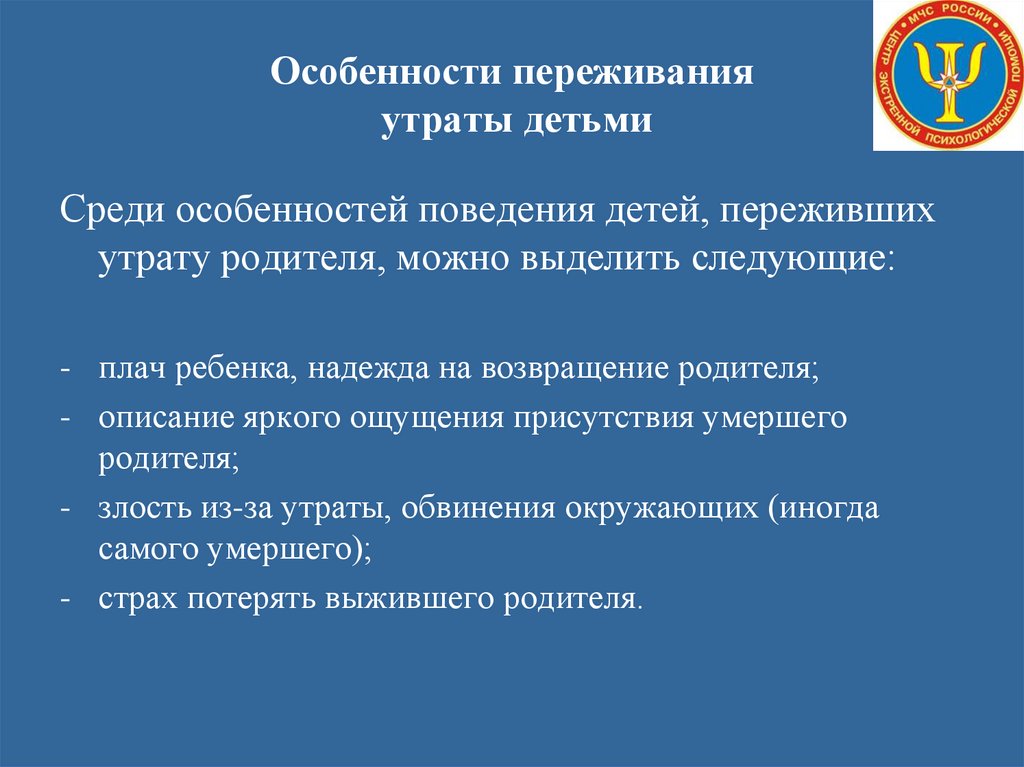 Составь план такого рассказа указав в каких ситуациях деньги меняют ход событий