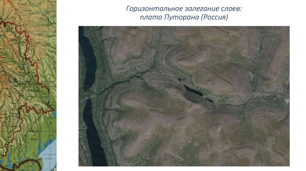 Горизонтальное залегание слоев: плато Путорана (Россия)