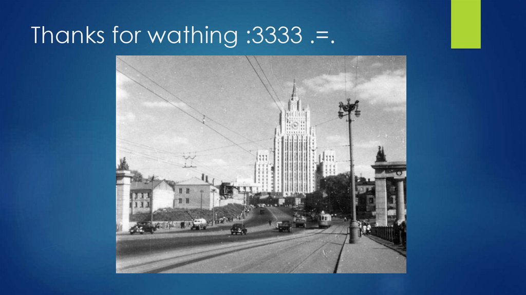 Thanks for wathing :3333 .=.