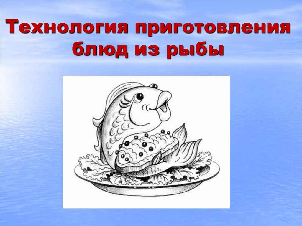 Как сэкономить на питании и прожить неделю на ₽: список продуктов и бюджетное меню