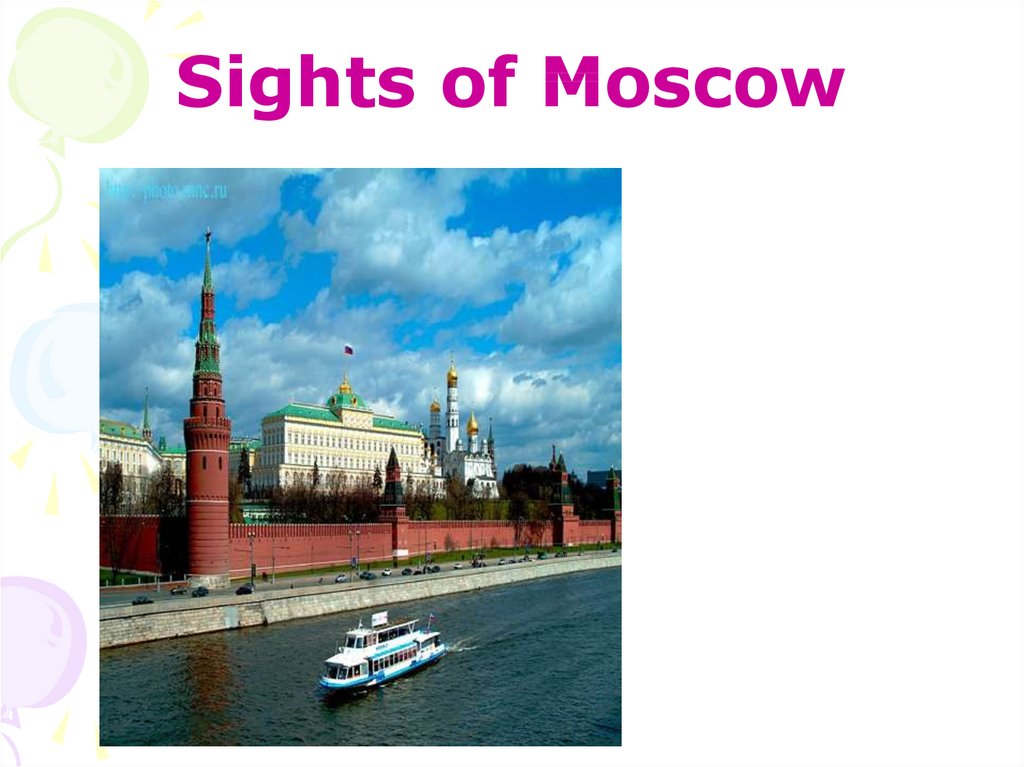 Sights of Moscow