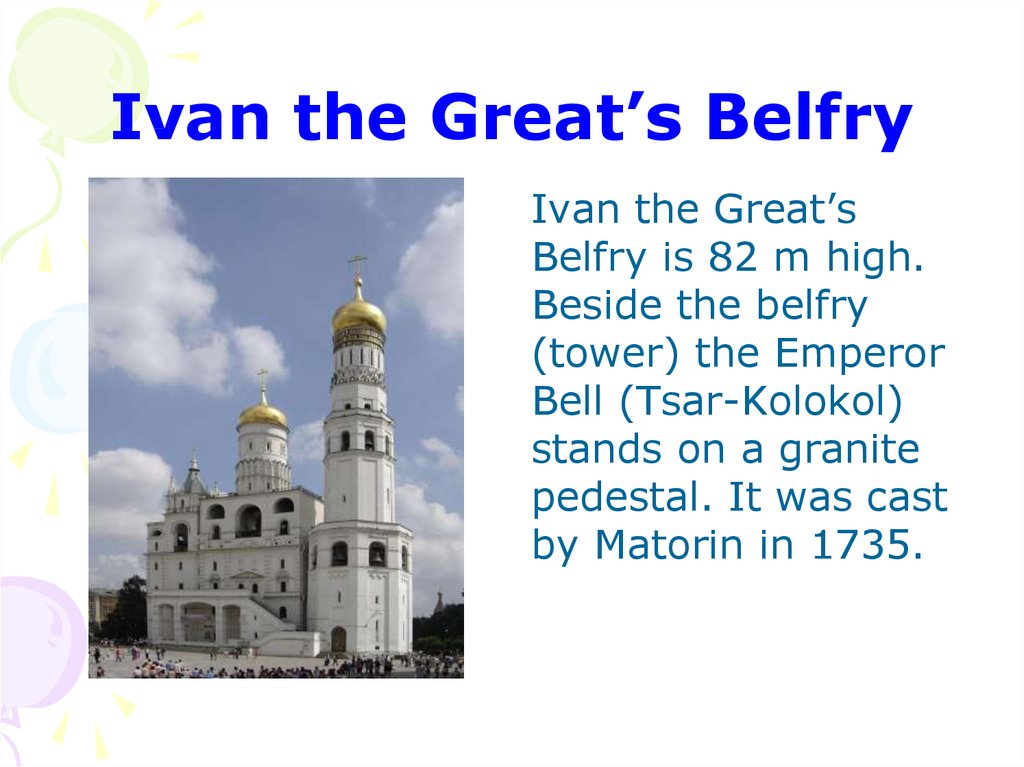 Ivan the Great’s Belfry