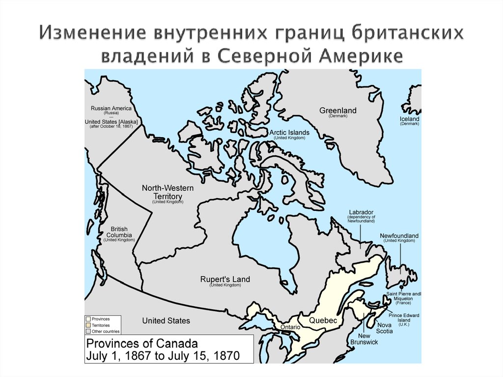 Колонии англии в северной америке контурная карта