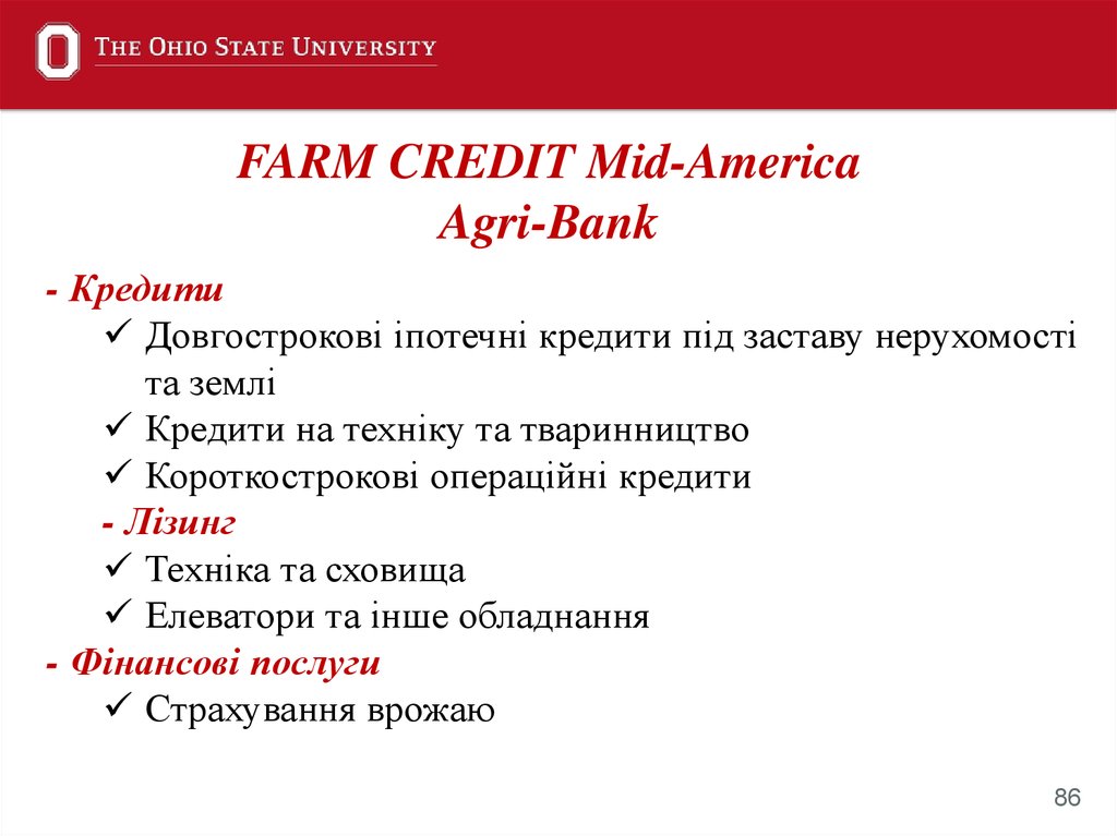 FARM CREDIT Mid-America Agri-Bank