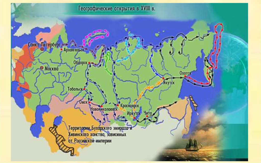 Карта открытия россии