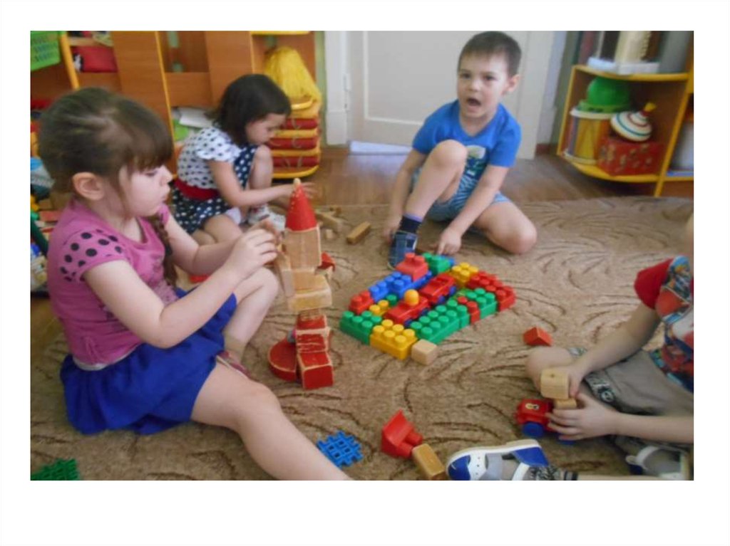 Игры со строительным материалом