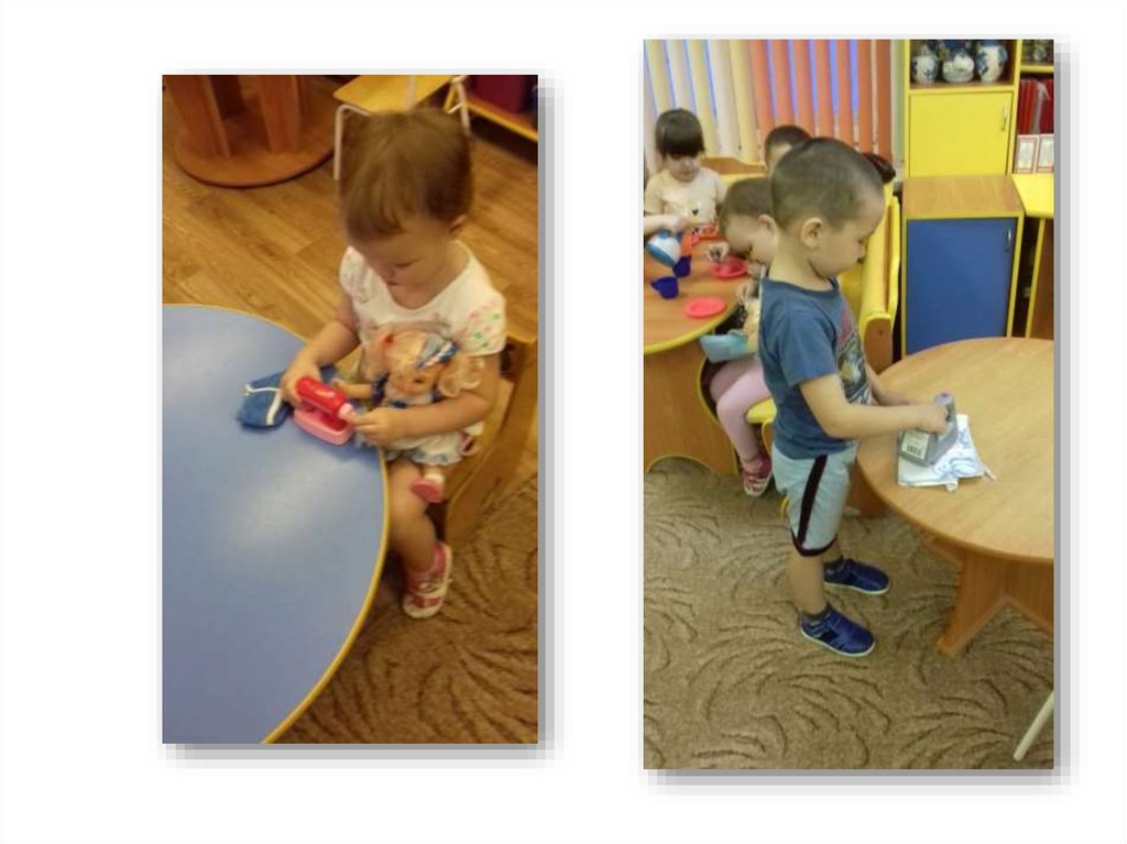 Сюжетно – ролевая игра «Театр».