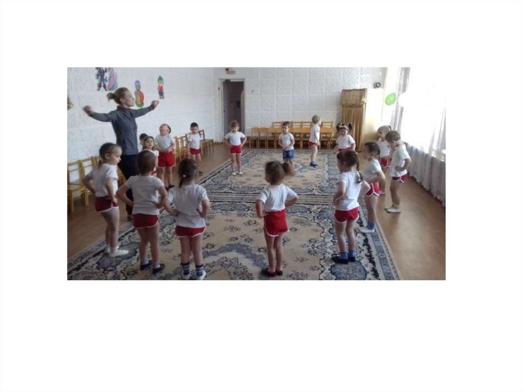 Уголок краеведения