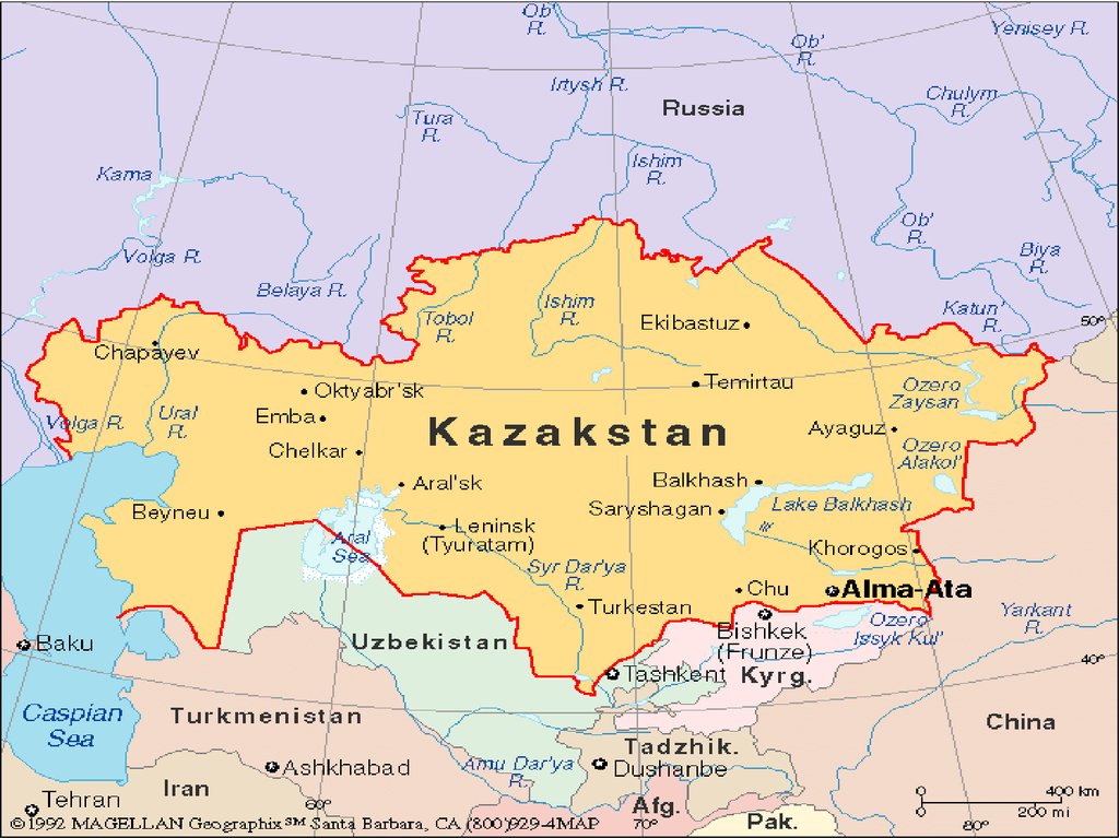 The Republic of Kazakhstan - презентация онлайн