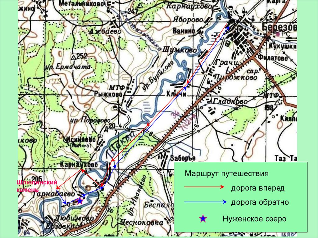 Карта березовки пермский край