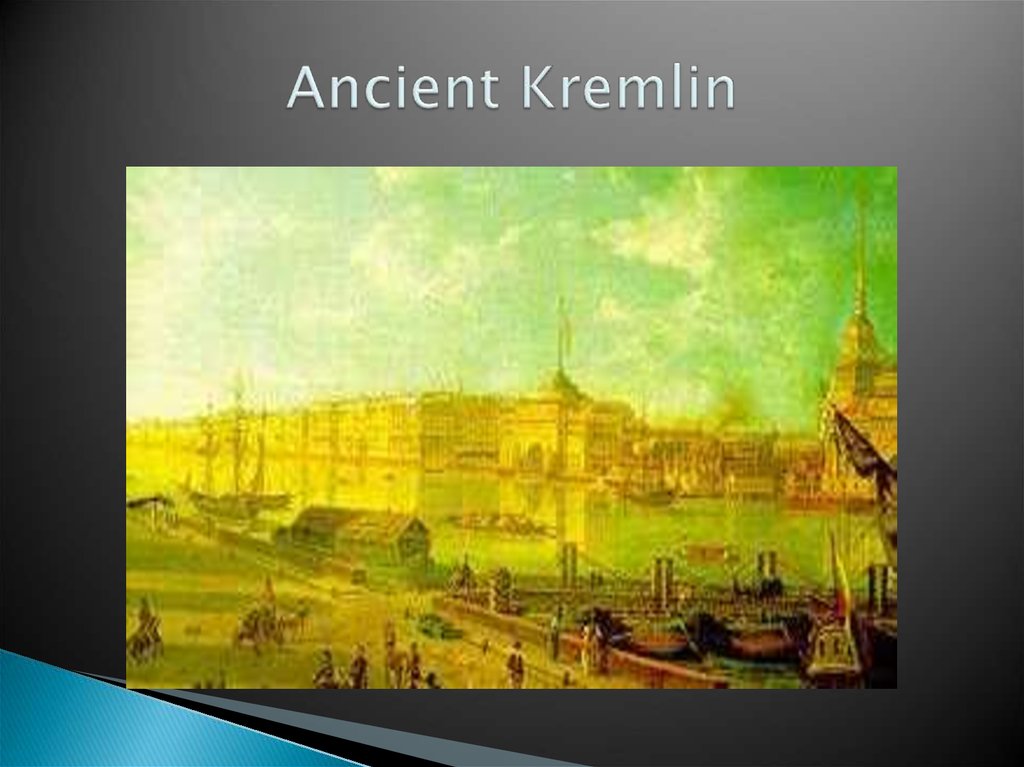Ancient Kremlin