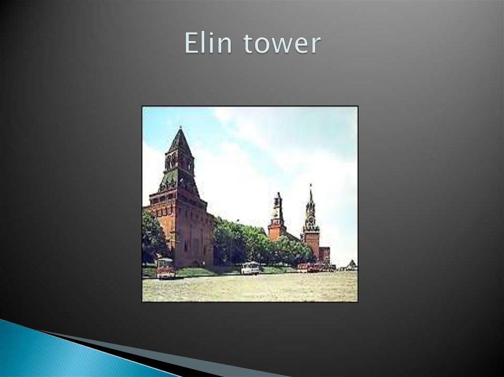 Elin tower