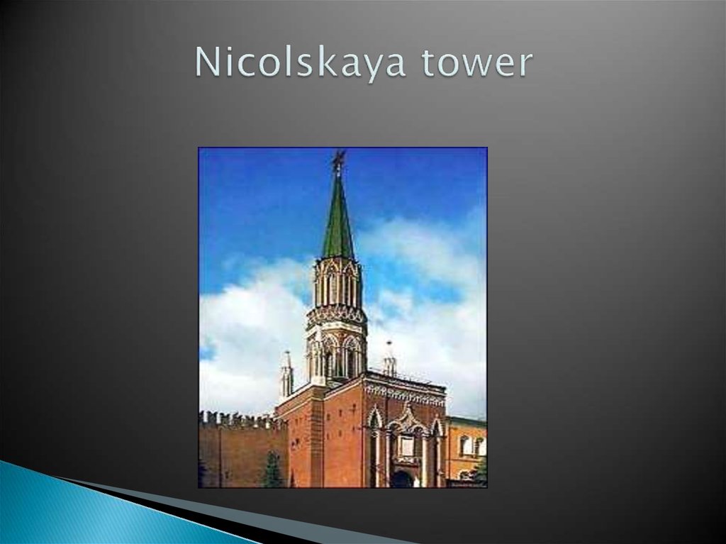 Nicolskaya tower
