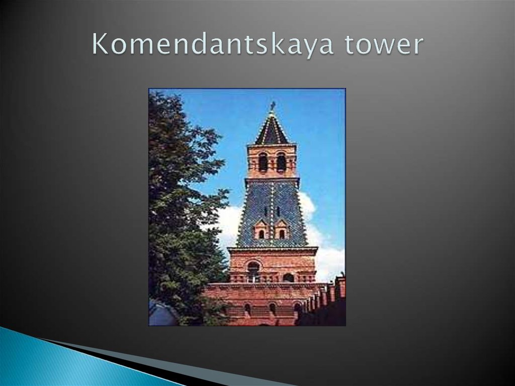 Komendantskaya tower