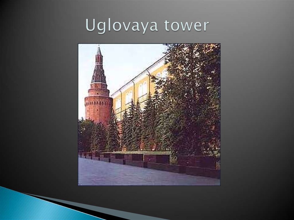 Uglovaya tower