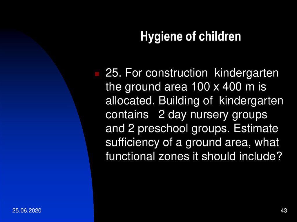 Hygiene of children